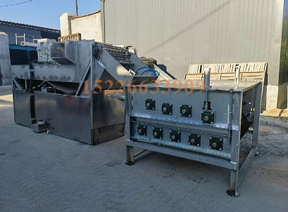 九轴浸脱全体设备